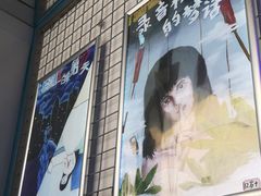 -移动谜城·大笨象密室逃脱(五棵松店)