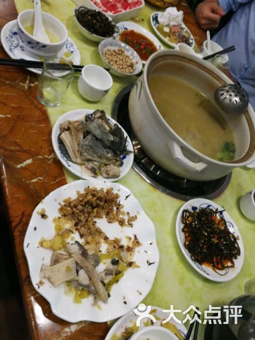 吴老大酸菜鱼图片 - 第7张