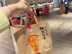 -必胜客(大悦城店)