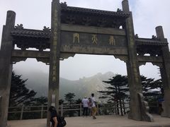 -牛背梁国家森林公园