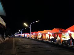 -沈家门海鲜夜排档(东港店)