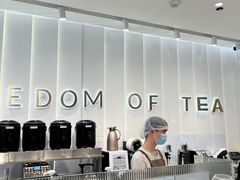 -KUNCHA鲲茶·江西制茶(铜锣湾店)
