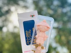 -天坛公园