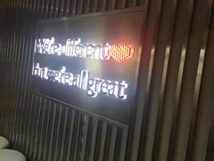 -Amanda餐厅(长乐路店)