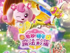 -常来小聚·广州非遗传承餐厅(地王广场店)