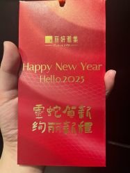 -丽妍雅集 Rubis SPA