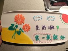 -海底捞火锅(德辉广场店)