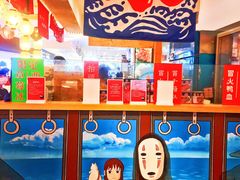 -怪物的冰与火(天虹商场中山路店)