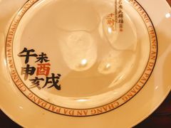 -长安大牌档之西安博物院文化餐厅(中贸店)