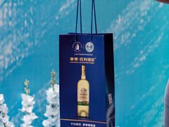 -宁波香格里拉大酒店