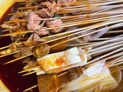 辣卤串串-拈签一笑黄牛肉辣卤串串