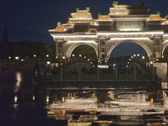 -顺峰山公园