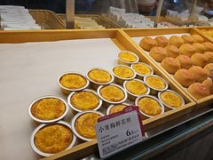 -嘉华鲜花饼(束河店)