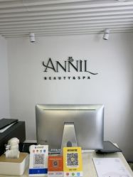 -ANNIL安奈尔·NASX超透白·科技抗衰·问题性肌肤管理