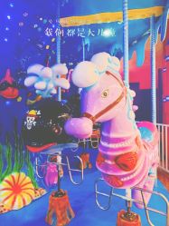 -开心巴士(恒一广场店)