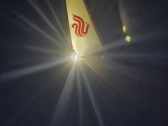 -敦煌莫高国际机场