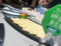 -海底捞火锅(正大乐城店)