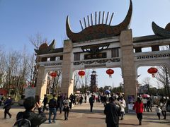 -天河潭旅游度假区
