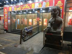 -奥士凯物美(新兴里店)