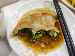 茴香馅饼-锦馨豆汁(天坛路店)
