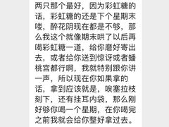 -黑石咖啡(小十字店)