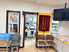 -宠颐生中康贝怡动物医院