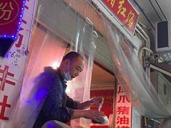 门面-阿一猪红汤(东风西路店)