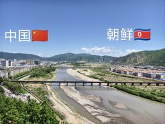 -图们口岸
