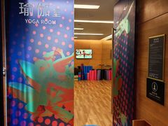 -郑州美盛喜来登大酒店