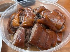 -鹅簋(顺德总店)