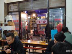 大堂-文文烤肉(大皮院店)