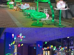 -王府井奥莱棋盘山小镇