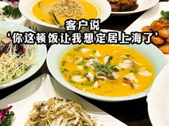 -扬州饭店(南京东路店)