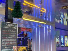 -移动谜城·大笨象密室逃脱(五棵松店)