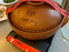 -千岛湖鱼味馆(十字街总店)