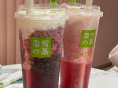 霸气芝士黑桑葚-奈雪的茶(金华永盛店)