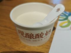 -四季餐厅(大寺店)