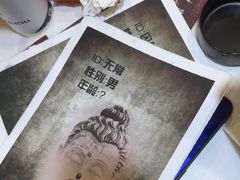 -剧狐剧本杀(徐汇1号店)