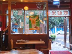 -有缘茶餐厅(海府分店)