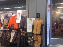 -迪卡侬(越秀公园店)