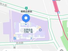 -卢米埃影城(住总万科杜比全景声激光店)