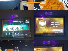 -星璨火吧KTV聚会餐厅(丰庆路店)