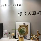无意中看见这家店，清新淡雅