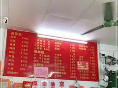 -凤张螺蛳粉·爽口粉(跃进路总店)