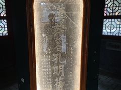 -南阳卧龙岗武侯祠