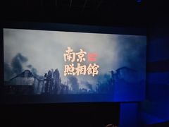 -临泉大地影城(大润发店)