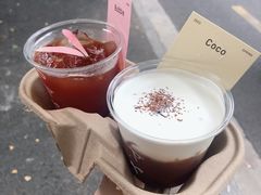 -O.P.S. CAFE