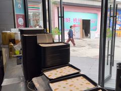 -TACO STAR 塔可星(下沙宝龙店)
