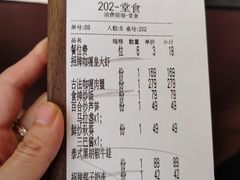 -星叶·东南亚料理(宁波万象汇店)