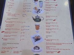 菜单-安德鲁饼店(总店)